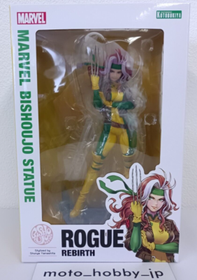 NEW KOTOBUKIYA MARVEL Bishoujo Rogue REBIRTH 1/7 scale Painted