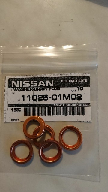 1102601m02 nissan размеры