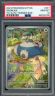 PSA 10 Snorlax (Promo) 151 Elite Trainer Box #051 Holo Pokemon Card B22