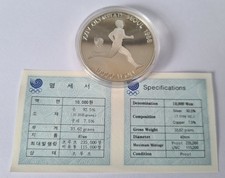 1 UNZE Südkorea 10000 Won Laufen Olympiade 1988 Seoul 925 Silber PP - (119)