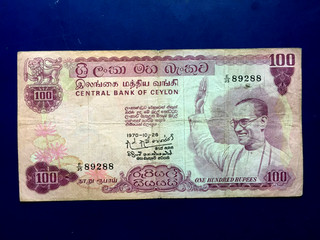 CEYLON Banknote 100 Rupien 1970 sehr schön