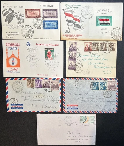 1938 - 1983 Egypt FDC's & Air Mail Covers - Lot of 7 with Nice Cancels Ramadan