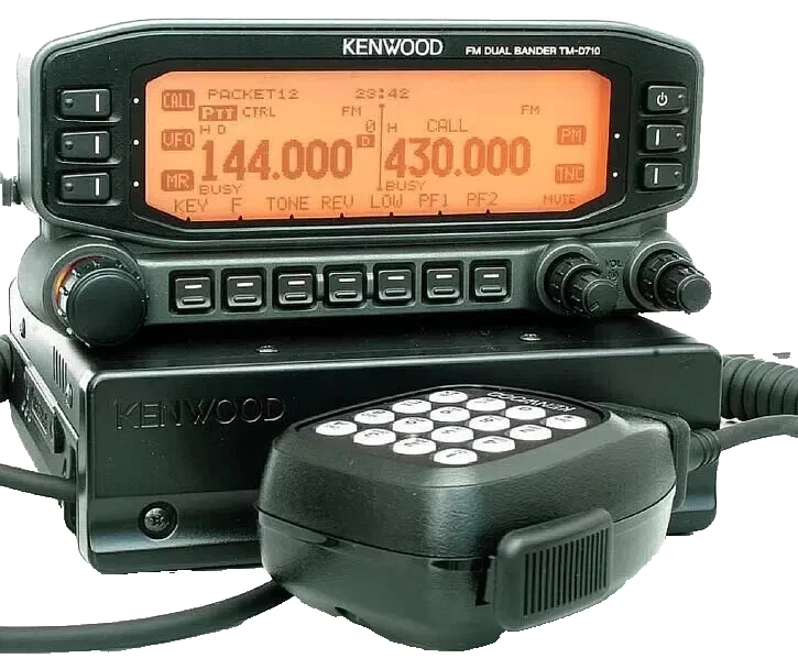 Kenwood Tm Transceiver for sale | eBay