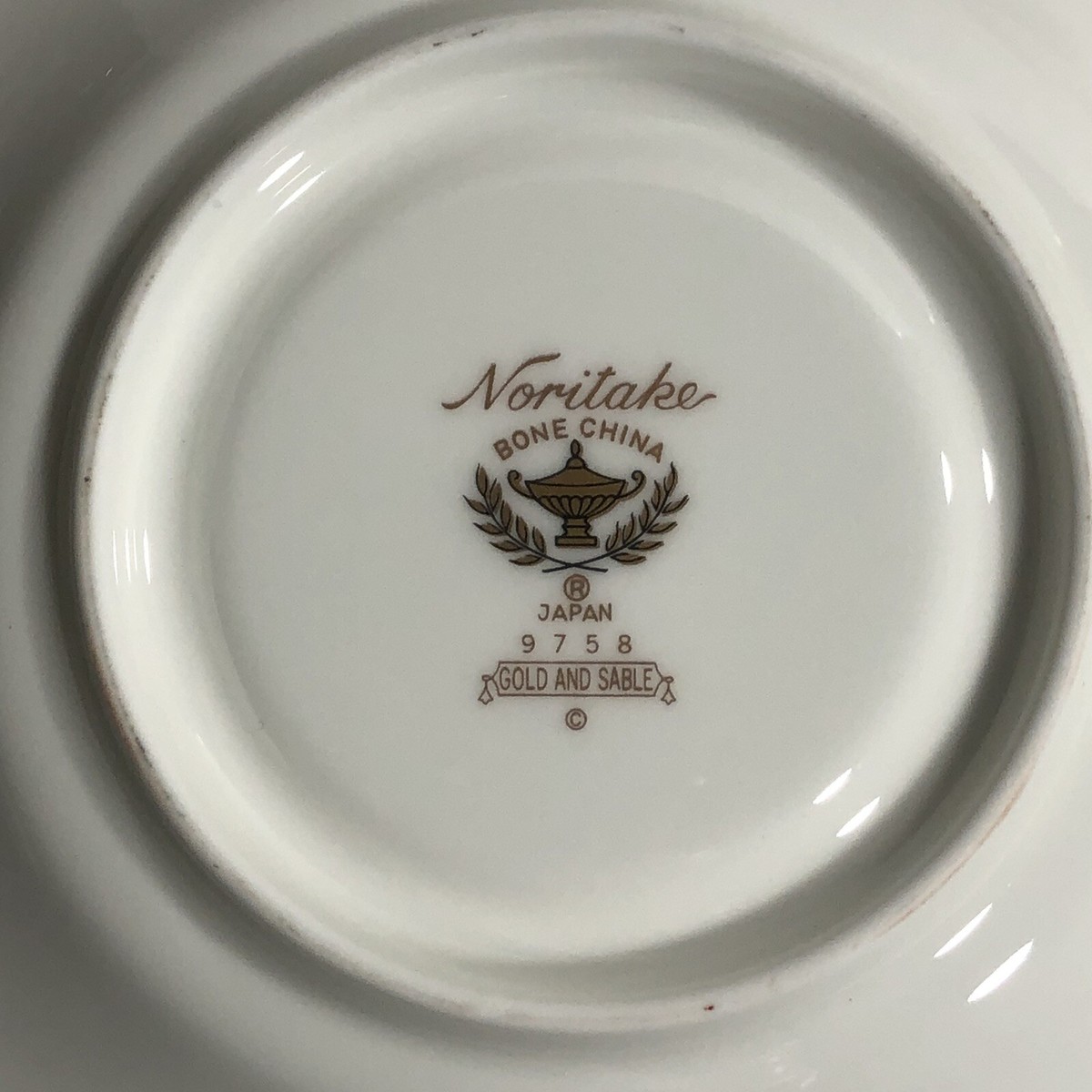 1 Noritake Gold and Sable 3 /8