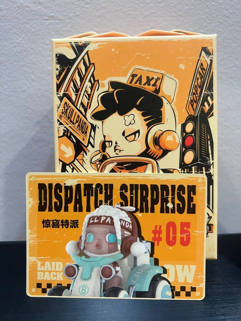 POP MART x SKULLPANDA Laid Back Tomorrow Dispatch Surprise Mini