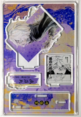 Jigokuraku Hell's Paradise Bday Acrylic Diorama Stand Figure Gabimaru MAPPA JP