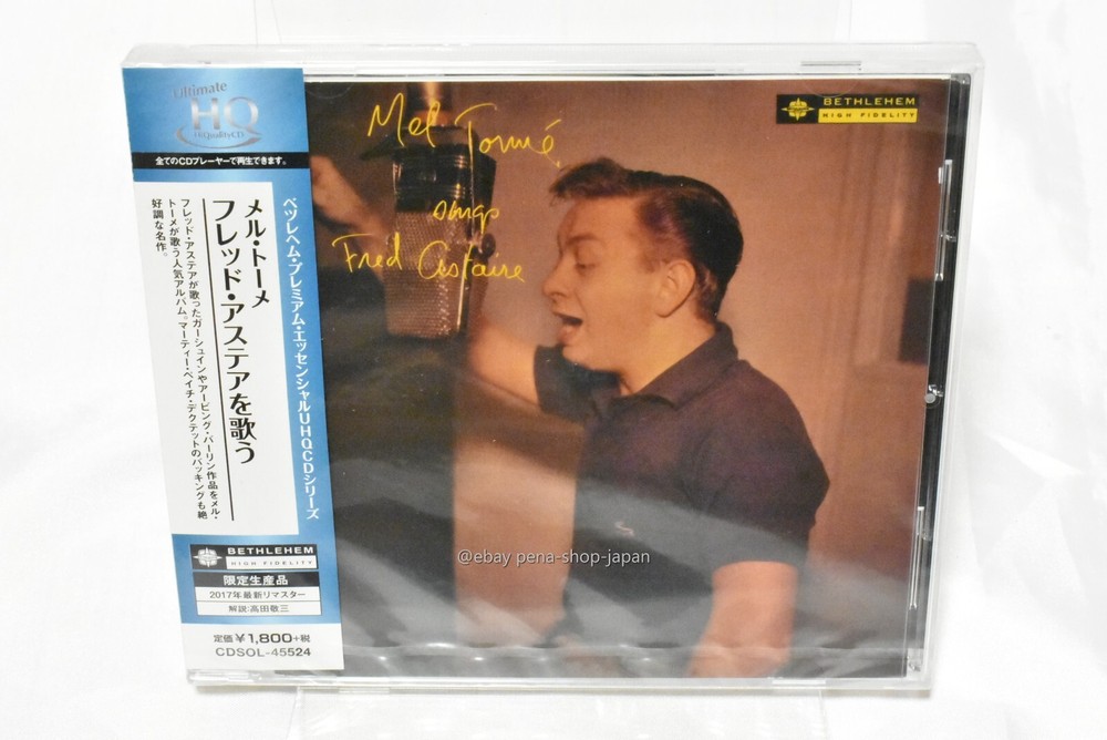 MEL TORME-SINGS FRED ASTAIRE-JAPAN HQCD Ltd/Ed