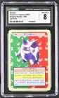 Pokemon Topsun Gengar Blue back CGC graded 8 NM/MINT
