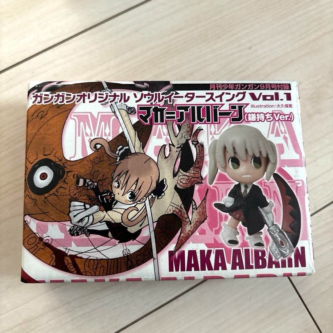 Death Scythe Soul Eater Stream Soul Eater, Volume By Atsushi