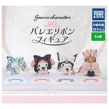 Sanrio Characters Ballet Ribbon Figure Series...
