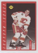 1991-92 IGA Calgary Flames Sergei Makarov HOF q7c