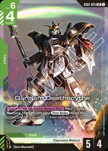 Gundam Deathscythe Foil LR - GD01-025 NM - Gundam Trading Card Game Holo Grün