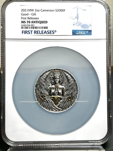 2021 MW 2 Oz Silver 2000 Francs Cameroon GOOD -GILT NGC MS70 Antiqued
