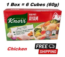 6 Cubes 60g KNORR Seasoning Real CHICKEN Stock No Preservatives Added Free Ship