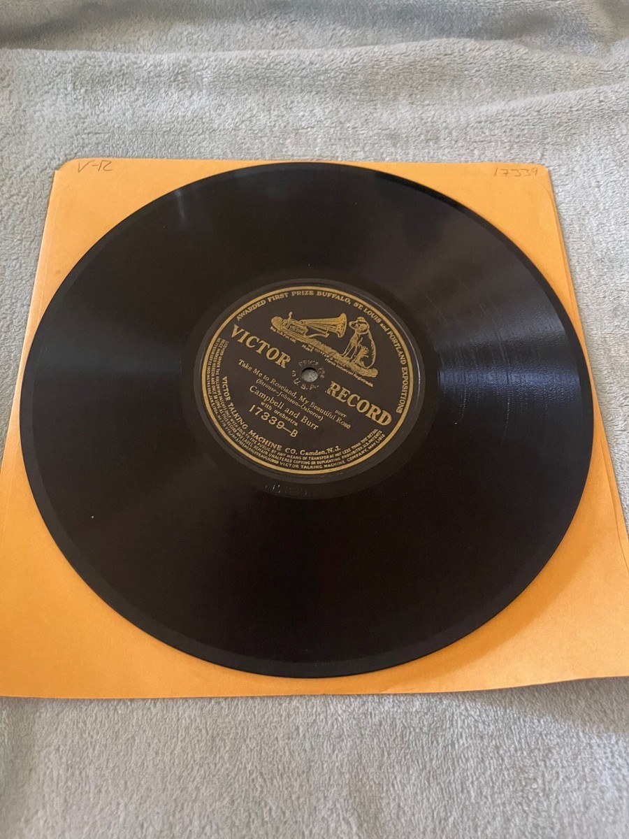 昭和31年ビクター童謡レコード - メルカリ - その他