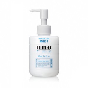 uno moisturizer