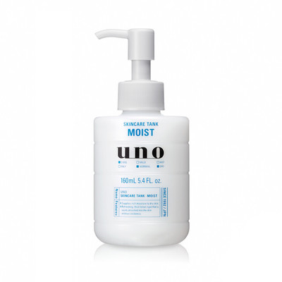 shiseido moisturizing lotion