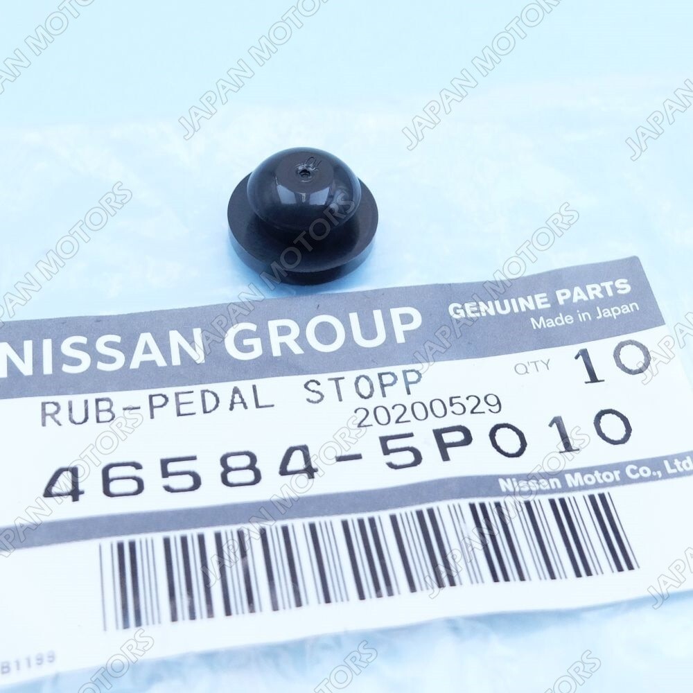 Genuine OEM Nissan / Infiniti Pathfinder Brake Pedal Rubber Stopper