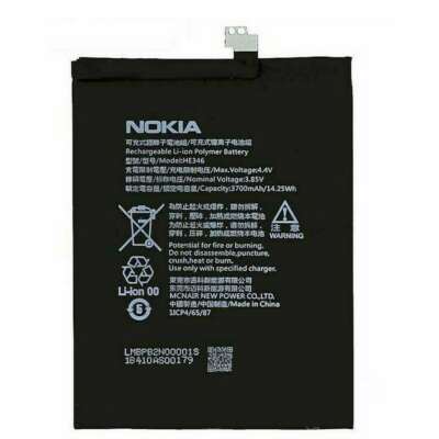 NOKIA NUOVA BATTERIA LITIO RICAMBIO ORIGINAL HE346 3800mAh PILA PER NOKIA 7 PLUS NOKIA NUOVA BATTERIA LITIO RICAMBIO ORIGINAL HE346 3800mAh PILA PER NOKIA 7 PLUS