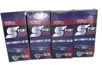 4x 120ml Ray Hong Quick Acting Coating Spray Nano Ceramic Coating Agent 02/2028