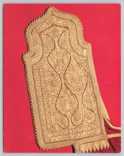 Nafplio Greece, Sleeve of a Bourjois Fermeli, Folk Art Museum, Vintage Postcard