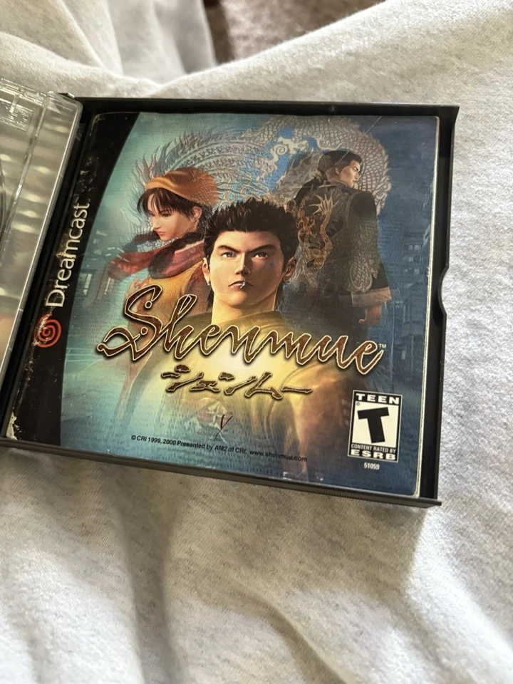 Shenmue (Dreamcast) CIB - Image 3 of 4