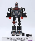 Power Warrior Grungy Renegade Gobots 1985 Tonka Vintage Action Figure
