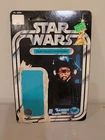 STAR WARS KENNER 1977 DEATH SQUAD COMMANDER CARDBACK VINTAGE 12 BACK