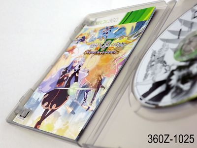Espgaluda 2 II Black Label Xbox 360 Japan Import Platinum