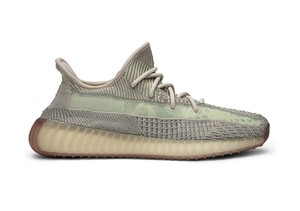 yeezy boost bege