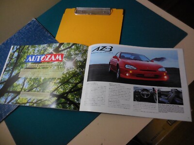 Mazda Japanese Literature 1991 the 29th Tokyo Motor Show | eBay