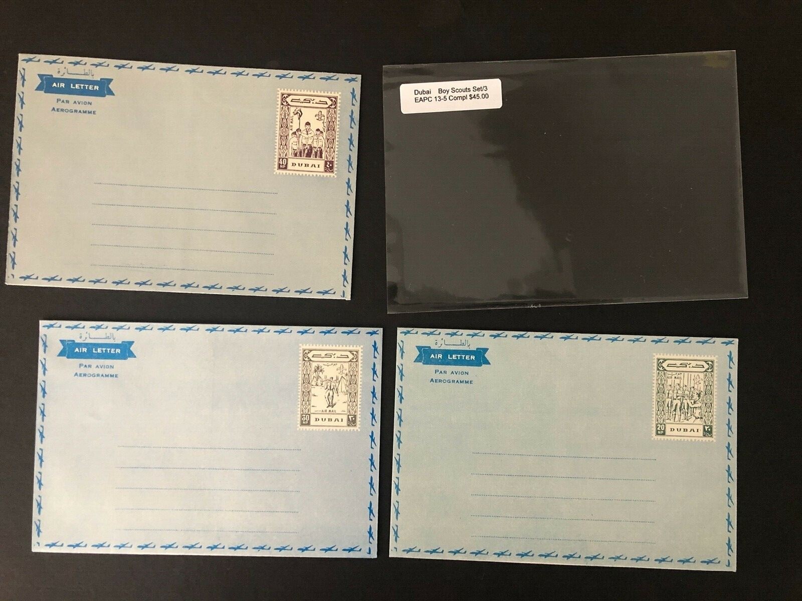 Middle East UAE Trucial Dubai - 3 mint air letter set  - Scouts