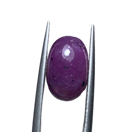 Tanzanite Naturelle 5.35 Ct Bleu-violet Ovale 12x8 Mm - Certifiée GDL, Non Traitée