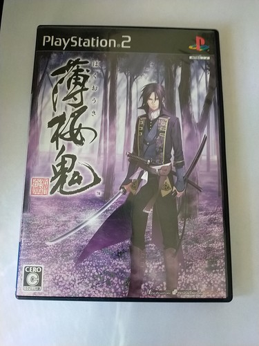 Jeu Hakuoki Zuisouroku Sur PS2 - Version Japonaise NTSC-J - Complet