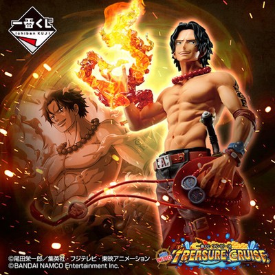 With One Piece Treasure Cruise Ichiban Kuji C Prize Ace Figure Bandai cm Anime Ebay