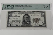 Fr. 1880-B 1929 $50 Federal Reserve Bank Note NEW YORK PMG 35 - VF