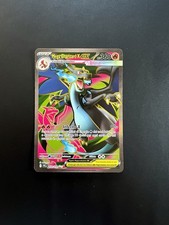 🫟Carta pokèmon MEGA CHARIZARD X EX Fiamme Spettrali 109/094 ITA NM Full Art