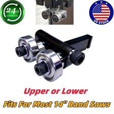 Bandsaw Ball Bearing Blade Guide Upper or Lower 1PCS Fits For Most 14"Band Saws