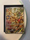 Eevee 188/167 Near Mint Twilight Masquerade Illustration Rare Pokemon ShipNow