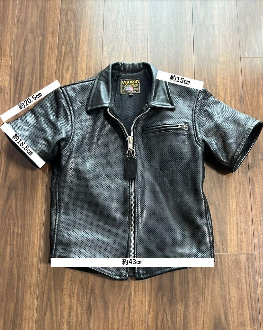 VANSON Leather Punching Mesh Short Sleeve Collared Jacket US