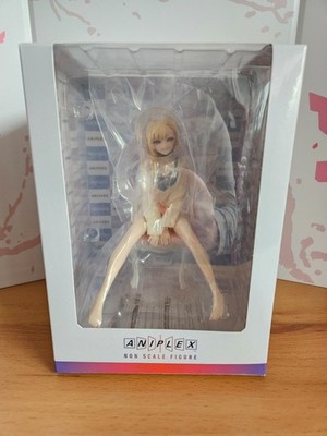 My Dress-Up Darling Marin Kitagawa, Loungewear figur ~ Hersteller Aniplex