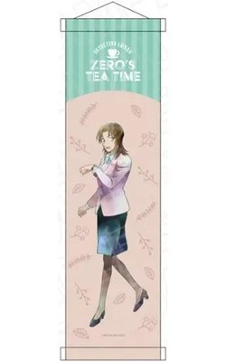 Detektiv Conan Zero's MinTapestry Midori Kuriyama PALE TONE Serie Sammlerstück