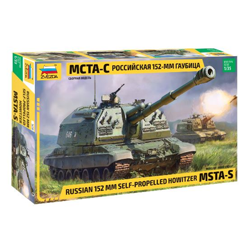 Russian Msta 2S19M2 Self Propelled Gun 152 Mm Kit 1:35 Zvezda Kit Mezzi Militari-image