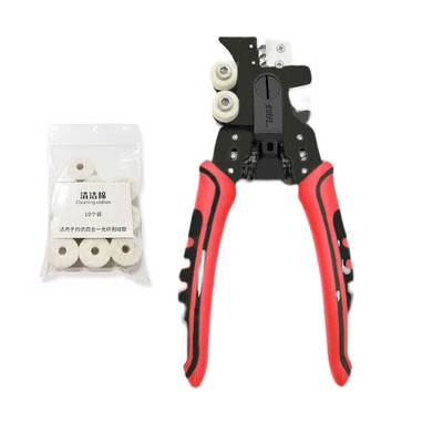 4 in 1 Wire Stripping Pliers Optical Fiber Wire Cable Stripper Cutter Scissor