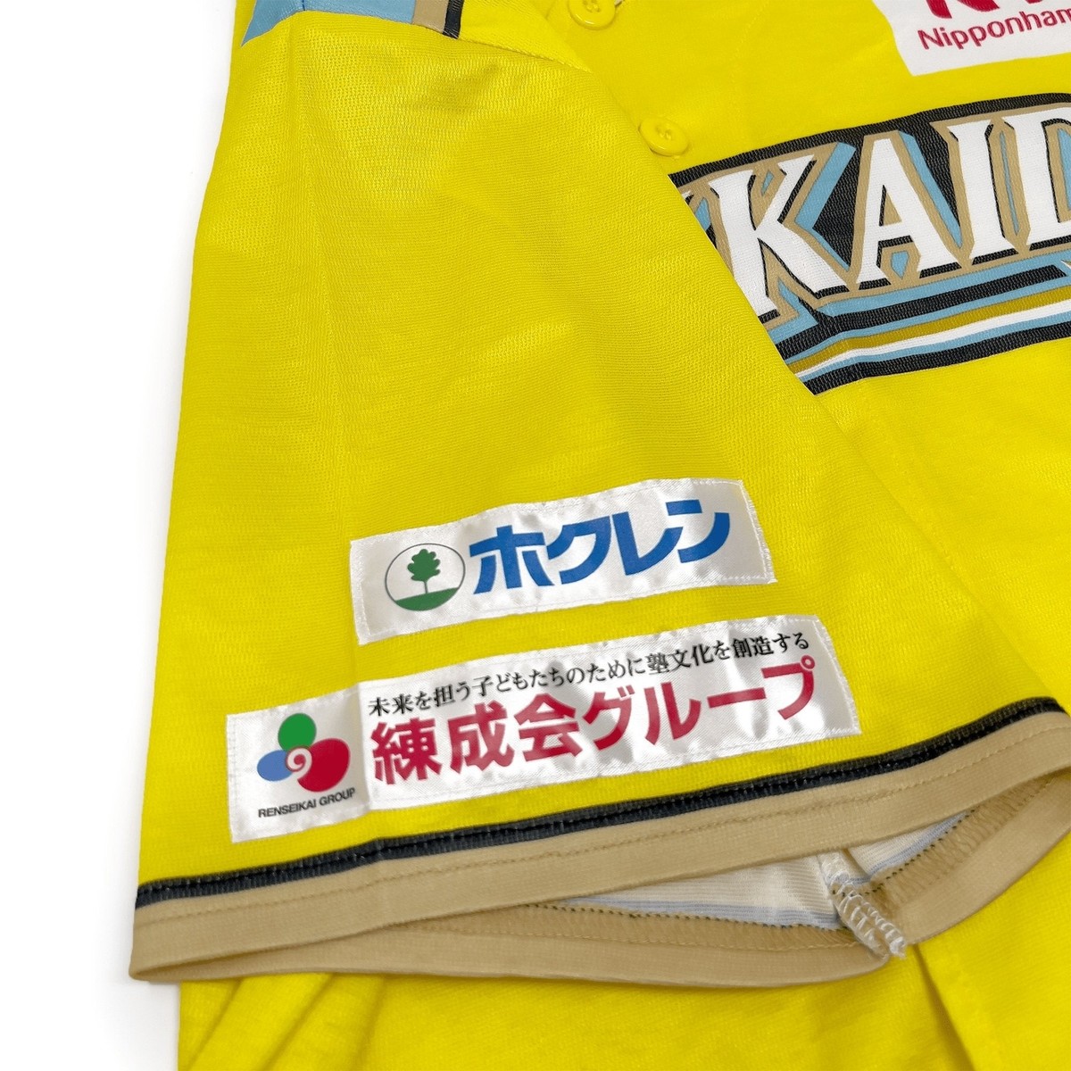 HOKKAIDO NIPPONHAM MATSUMOTO 7 Mサイズ Official Japan Hokkaido Nippon Ham Fighters Team Fan Club