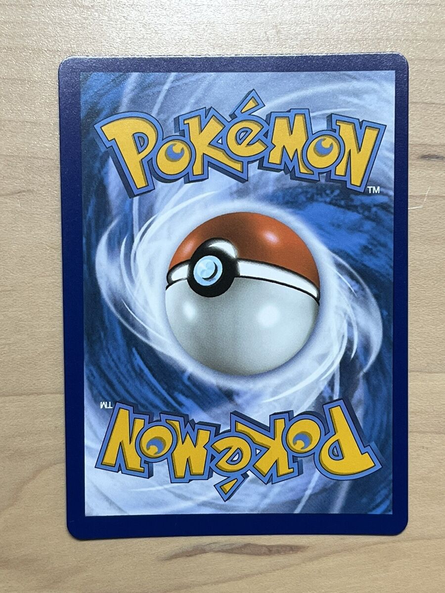 Pokémon TCG Lugia V Silver Tempest 186/195 Holo Ultra Rare Pokémon TCG Lugia V Silver Tempest 186/195 Holo Ultra Rare
