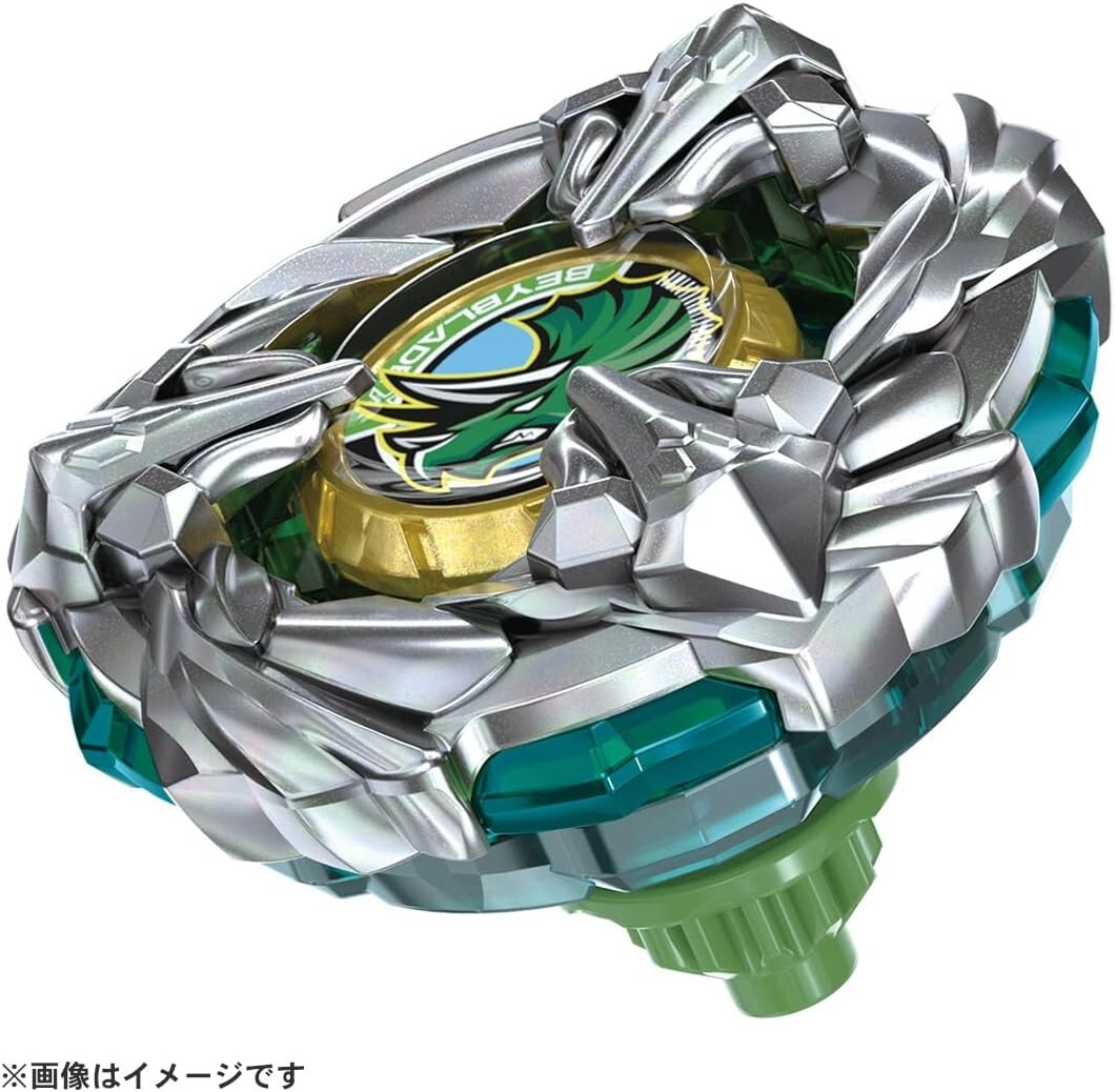 TAKARA TOMY BEYBLADE X BX-44 Booster Tricera Press M-85BS From