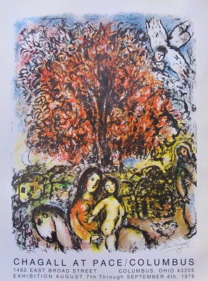 【中古】Marc Chagall ポスター MARC CHAGALL 