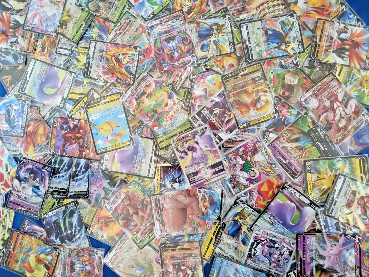 Pokeman Lot de Cartes japonaises 3 V V/VMAX/GX/VSTAR à partir de Kits  actuels + Protection d'expédition Heartforcards : : Jeux et Jouets