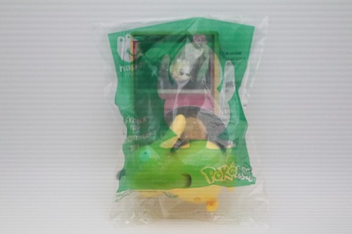Various McDonald's Toys! New Unopened - YOU PICK! I COMBINE SHIPPING! *Updated* - Picture 532 of 542